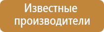 Папиросные гильзы